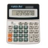 #CM 1676 Dual Power Calculator