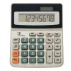 #CM 1676 Dual Power Calculator