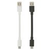 #CM 2921 USB Type-C Cable