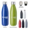 #CM 5763P - 16 Oz. Speckled Swig Stainless Steel Bottle With Custom Box
