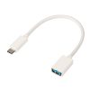 #CM 2827 USB Type-C Adapter Cord