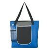 #CM 3141 Roundabout Tote Bag