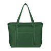 #CM 3255 Large Cotton Canvas Yacht Tote Bag