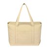 #CM 3255 Large Cotton Canvas Yacht Tote Bag
