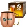 #CM 5741P - 20 Oz. Moscow Mule Mug With Custom Box