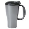 #CM 5916 - 16 Oz. Omega Mug With Slider Lid